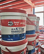 德高防水涂料名匠裝飾特供