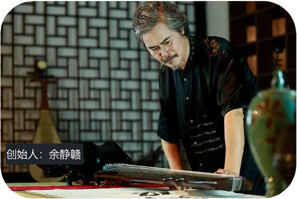 名匠裝飾創(chuàng)始人于靜贛