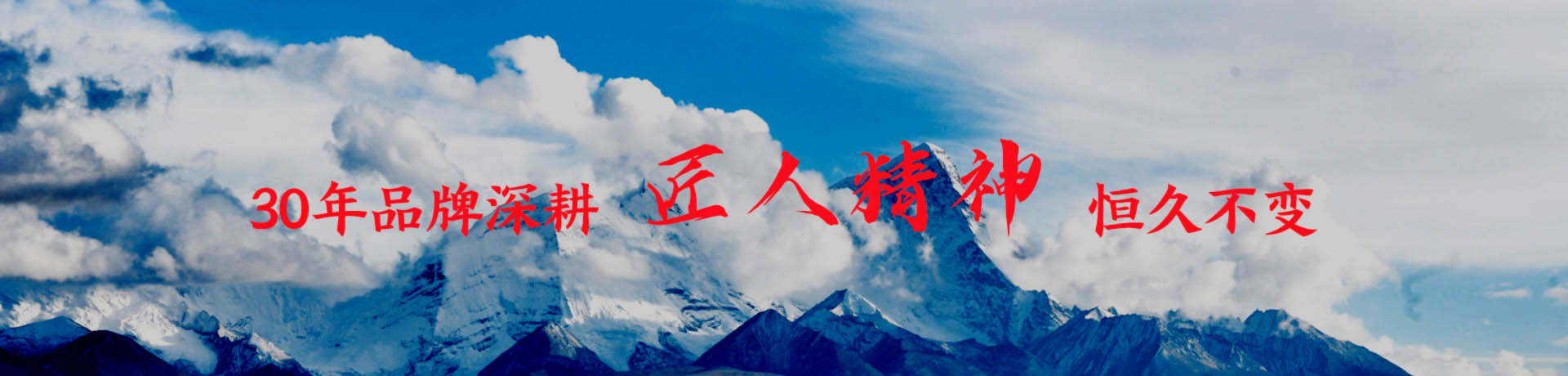 名匠裝飾口碑怎么樣？好不好