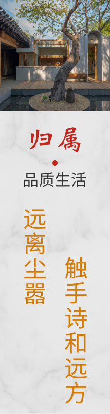 別墅大宅家裝設(shè)計(jì)提升生活品質(zhì)