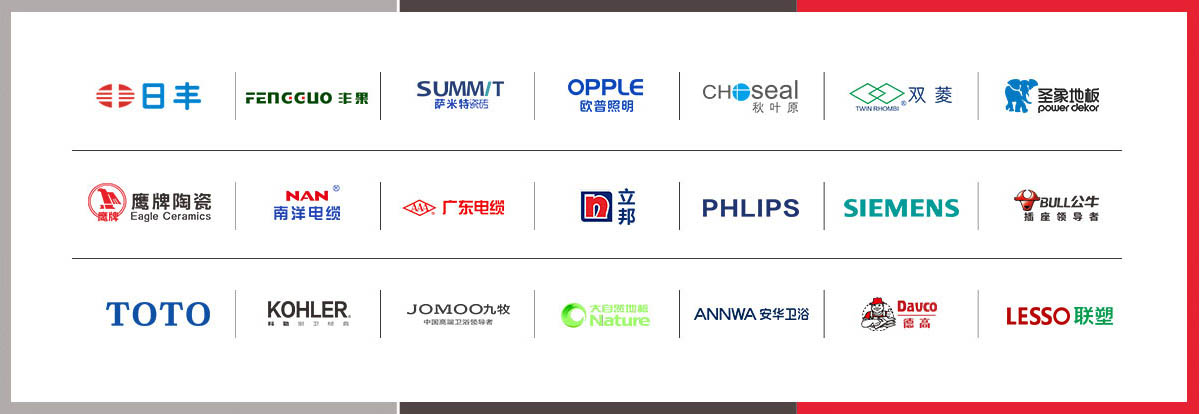 名匠裝飾裝修環(huán)保選材合作伙伴