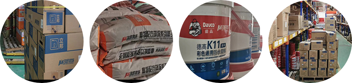 家裝裝修材料優(yōu)質(zhì)