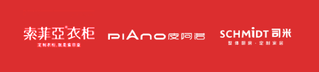 名匠整裝品牌櫥柜