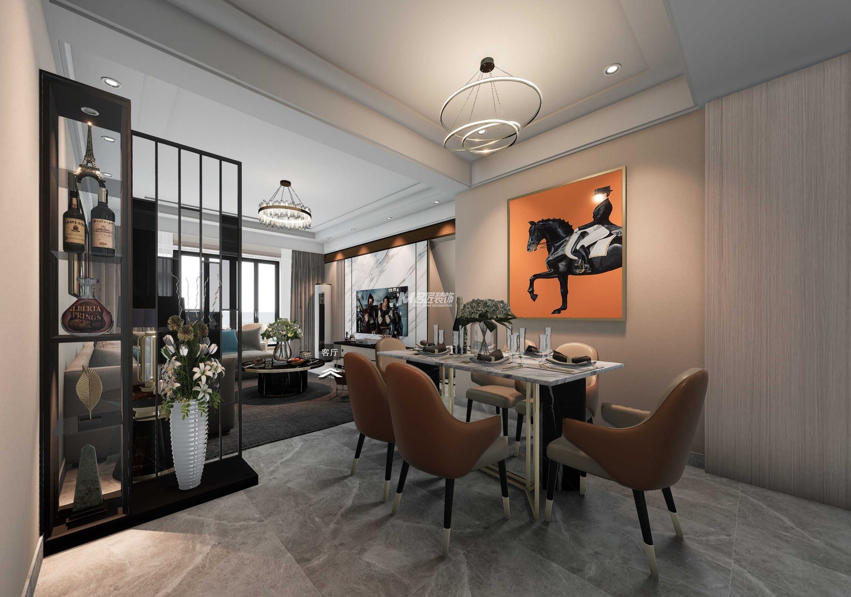 南寧鳳翔名居120㎡客餐廳現(xiàn)代輕奢裝修風(fēng)格效果圖