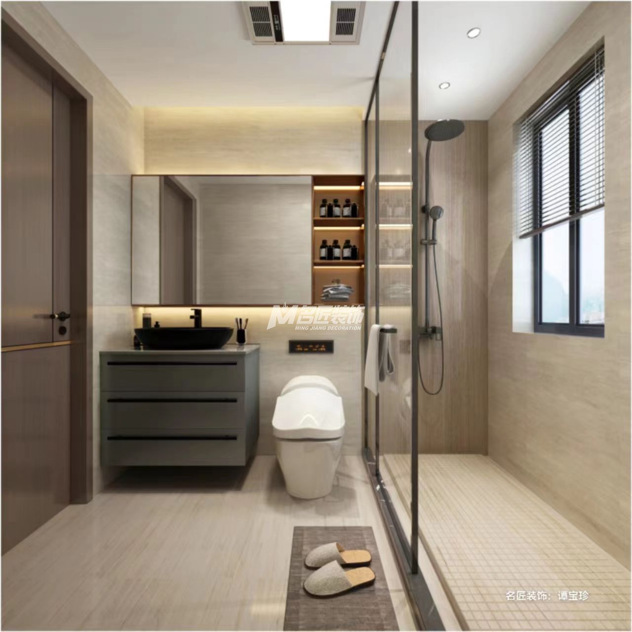 南寧龍光玖瓏華府143㎡主衛(wèi)現代簡約裝修風格效果圖	